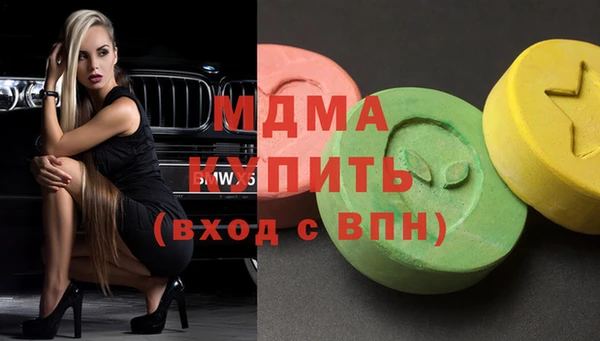 а пвп мука Балабаново