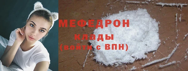 ГАЛЛЮЦИНОГЕННЫЕ ГРИБЫ Баксан