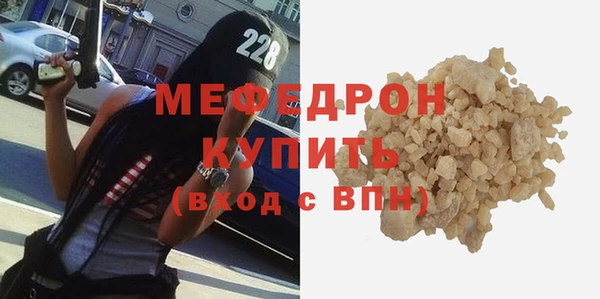 соль курить ск Всеволожск
