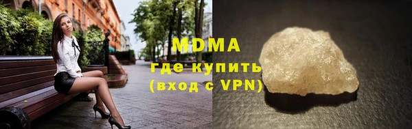 не бодяженный Вуктыл