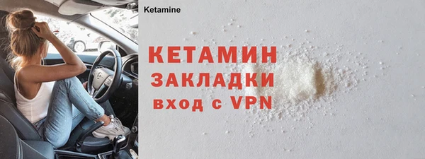 МДПВ Балахна
