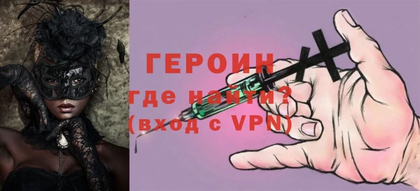а пвп мука Балабаново