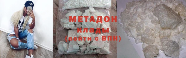ГАЛЛЮЦИНОГЕННЫЕ ГРИБЫ Баксан
