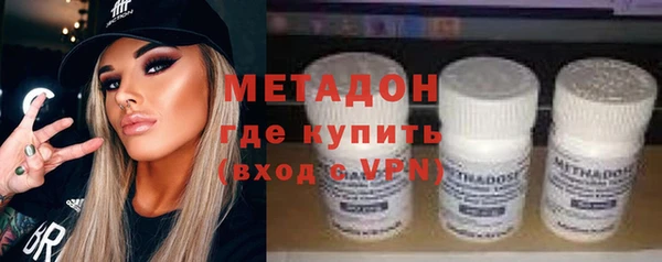 МДПВ Балахна