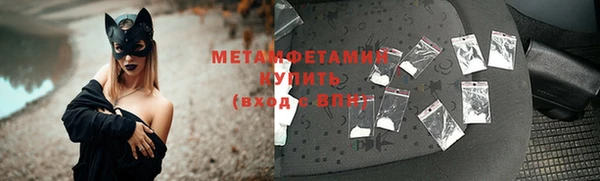 ГАЛЛЮЦИНОГЕННЫЕ ГРИБЫ Баксан