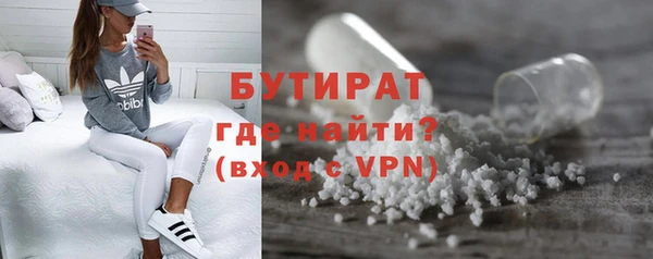 а пвп мука Балабаново