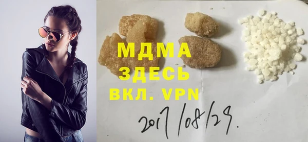jwh Воткинск