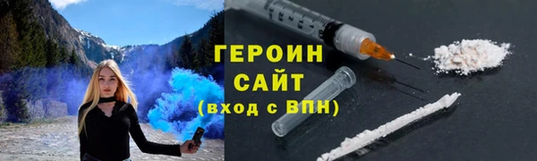 МДПВ Балахна