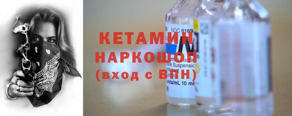 МДПВ Балахна