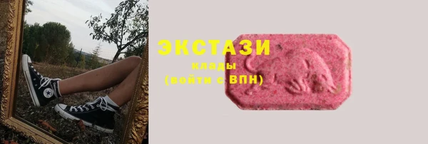 а пвп мука Балабаново