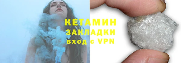 МДПВ Балахна
