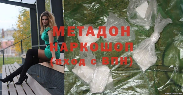 МДПВ Балахна