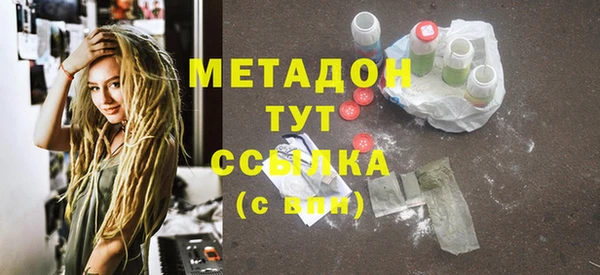 а пвп мука Балабаново