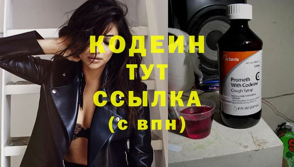 а пвп мука Балабаново