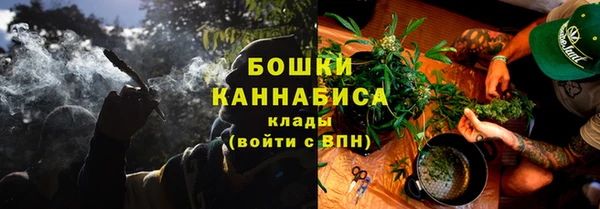 а пвп мука Балабаново