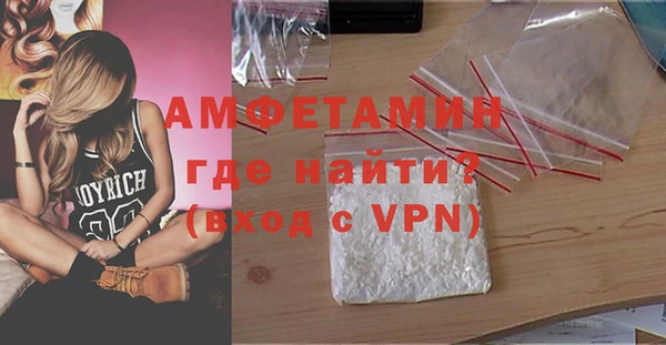 МДПВ Балахна