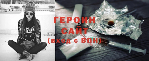 а пвп мука Балабаново