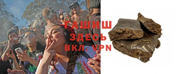 МДПВ Балахна