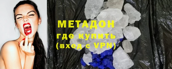 а пвп мука Балабаново