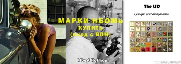 а пвп мука Балабаново