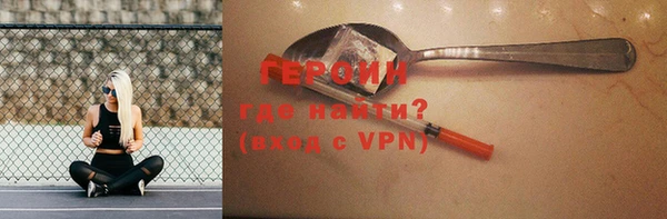 а пвп мука Балабаново