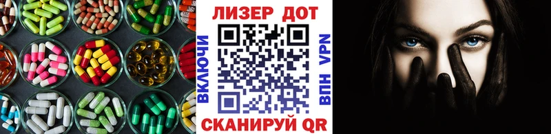 blacksprut ССЫЛКА  Афипский  LSD-25 экстази кислота  где найти наркотики 