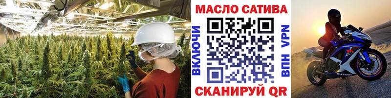 Дистиллят ТГК вейп с тгк  купить  сайты  Афипский 