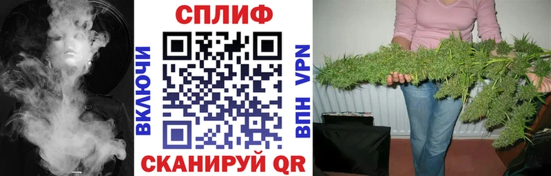 мориарти телеграм купить наркотик mega tor Афипский Бошки Шишки THC 21%